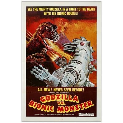 Lot # 707: GODZILLA VS MECHAGODZILLA - One-Sheet (27" x 41"); Alternate Title "Godzilla vs. Bionic Monster"; Near Mint Folded