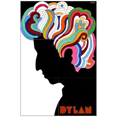 Lot # 736: BOB DYLAN - Album Poster (22" x 33"); Very Fine Folded, Full-Bleed