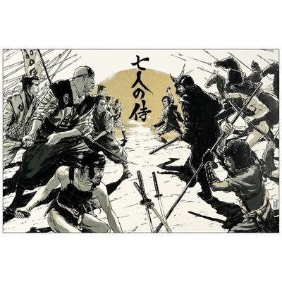 Lot # 774: SEVEN SAMURAI - Hand Numbered Limited Edition Screen Print (36" x 24"); Near Mint Rolled
