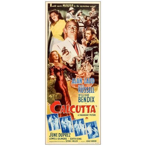 Lot # 841: CALCUTTA - Insert (14" x 36"); Fine- Folded