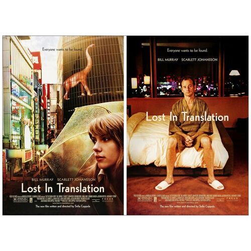 Lot # 914: LOST IN TRANSLATION - One-Sheets (2) (27" x 40"); Very Fine Rolled