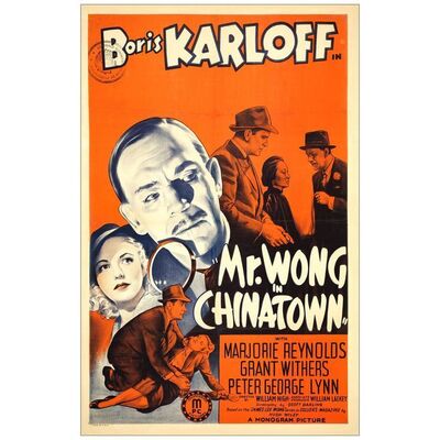 Lot # 938: MR. WONG IN CHINATOWN - One-Sheet (27" x 41"); Fine+ on Linen