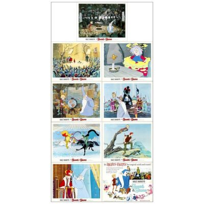 Lot # 961: THE SWORD IN THE STONE - Lobby Card Set (9) (11" x 14"); Very Fine+