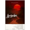 Lot # 1020: APOCALYPSE NOW - One-Sheet (27" x 41"); Advance; Near Mint Rolled