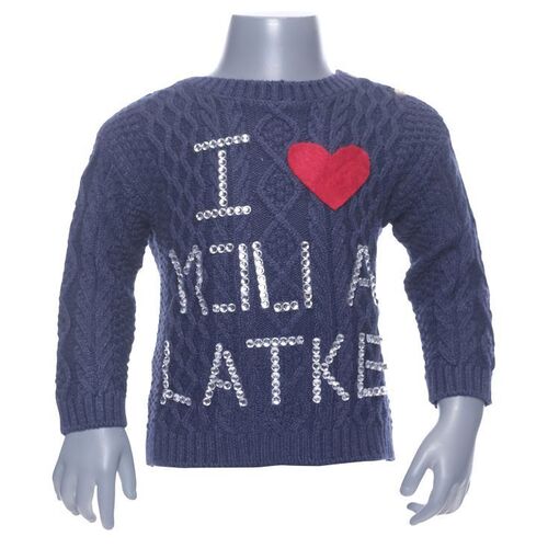 Lot # 103: Muriel Allison Goldberg-Schwartz's Holiday Sweater