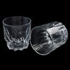 Lot #61 - The Dude's (Jeff Bridges) White Russian Tumblers ### BIG LEBOWSKI, THE (1998)