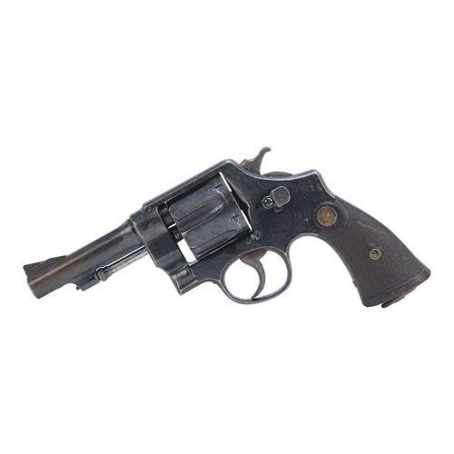 Lot #223 - Indiana Jones' (Harrison Ford) Smith & Wesson Mk II Hand Ejector Revolver ### INDIANA JONES AND THE RAIDERS OF THE LOST ARK (1981)
