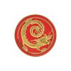 Lot #247 - Patrice's (Ola Rapace) Poker Chip ### JAMES BOND: SKYFALL (2012)