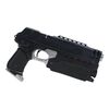 Lot #252 - Deactivated Blank-Firing Lawgiver Mark II Pistol ### JUDGE DREDD (1995)