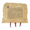 Lot #642 - Deed of Succession ### BRAVEHEART (1995)