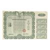 Lot #737 - American Bearer Bond ### DIE HARD (1988)