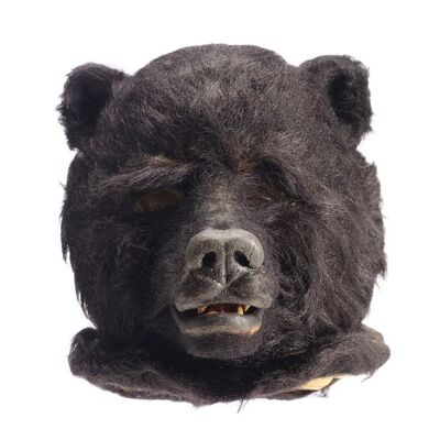 Lot #1039 - John Chambers Collection: Olga the Dancing Bear's (Janos Prohaska) Head ### MUNSTERS, THE (1964-1966)