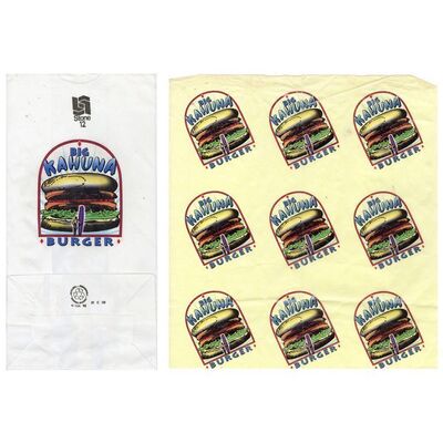 Lot #1126 - Big Kahuna Burger Paper Bag and Burger Wrapper ### PULP FICTION (1994)