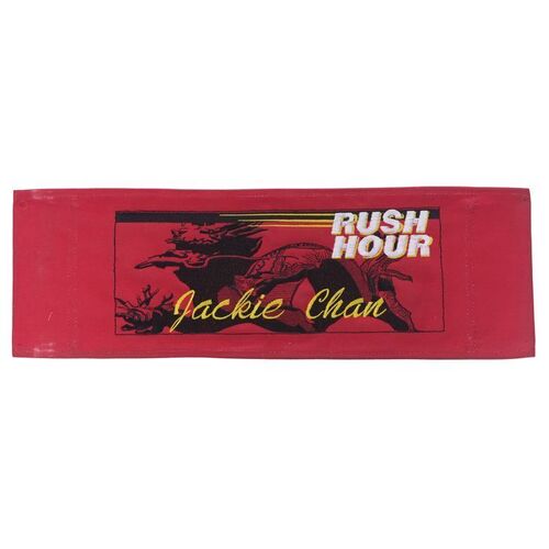 Lot #1155 - Jackie Chan's Chairback ### RUSH HOUR (1998)