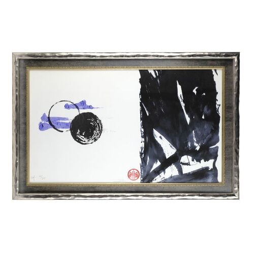 Lot #1260 - Frankie Banali's "Force Field" Framed Art Print from Chateau Picard Library ### STAR TREK: PICARD (TV SERIES, 2020-2023)