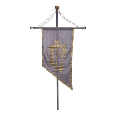 Lot #1477 - Lordaeron Battle Banner ### WARCRAFT (2016)