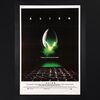 Lot #17 - ALIEN (1979) - US 40" x 60" Poster, 1979
