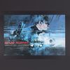 Lot #78 - BLADE RUNNER (1982) - Hand-Numbered Limited Edition Print by Hans Woody, 2022