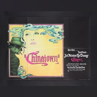Lot #102 - CHINATOWN (1974) - UK Quad, 1974