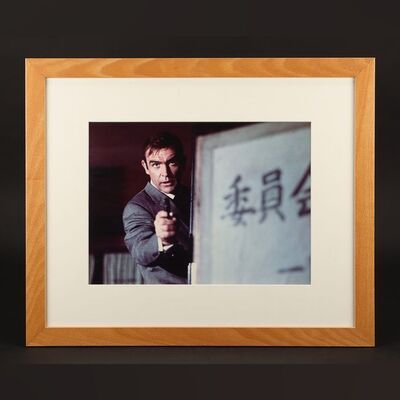 Lot #248 - JAMES BOND: YOU ONLY LIVE TWICE (1967) - Limited Edition Framed Publicity Still