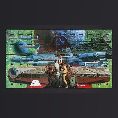 Lot #445 - STAR WARS: A NEW HOPE (1977) - Japanese Town Mook Magazine Starship Poster, 1978