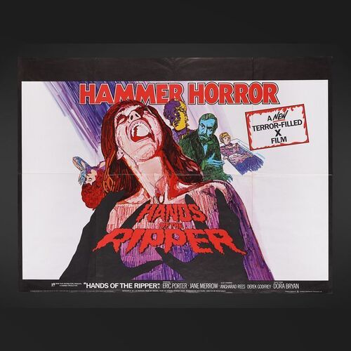 Lot #573 - VARIOUS HAMMER HORROR PRODUCTIONS (1971 - 1976) - Four Hammer Horror UK Quads, 1971 - 1976