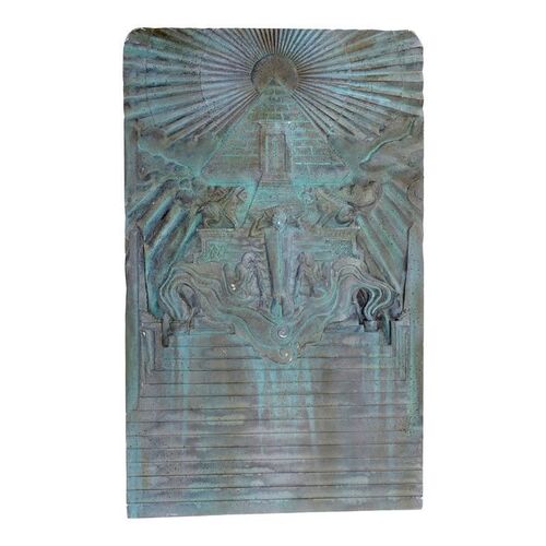 Lot #152: GHOSTBUSTERS (1984) - Temple of Gozer Door Model Miniature