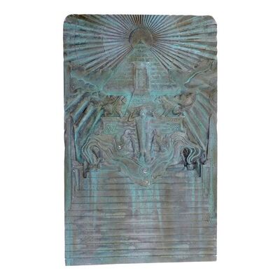 Lot #152: GHOSTBUSTERS (1984) - Temple of Gozer Door Model Miniature