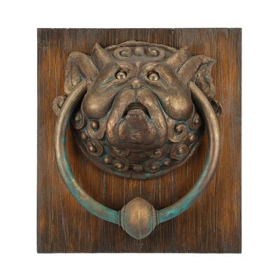 Lot #236: LABYRINTH (1986) - Left Door Knocker