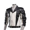 Lot #563: MICHAEL JACKSON: PEPSI NEW GENERATION "STREET" MUSIC VIDEO (1984) - Michael Jackson's Photo-matched Black-and-White "Pepsi Commercial" Leather Jacket