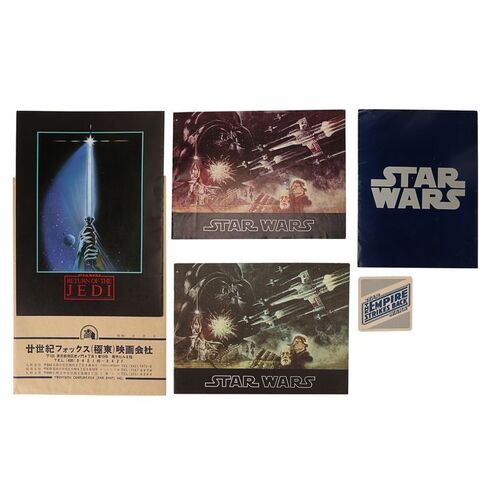 Lot #719: STAR WARS: ORIGINAL TRILOGY (1977-1983) - Anthony Daniels Collection: Crew and Promotional Items