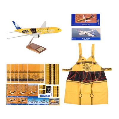 Lot #788: STAR WARS: VARIOUS PRODUCTIONS - Anthony Daniels Collection: 1:100 C-3P0 ANA Model Jet, 1:200 R2-D2 and C-3PO ANA Model Jets, and Promotional Launch Ephemera