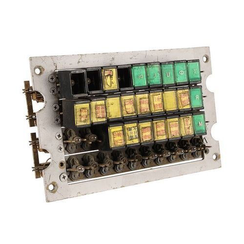 Lot #917: BLADE RUNNER (1982) - Geoff Hutchins Collection: Spinner Control Panel