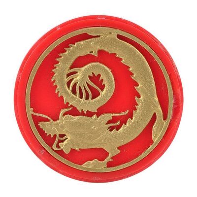 Lot #1300: JAMES BOND: SKYFALL (2012) - Patrice's (Ola Rapace) Poker Chip