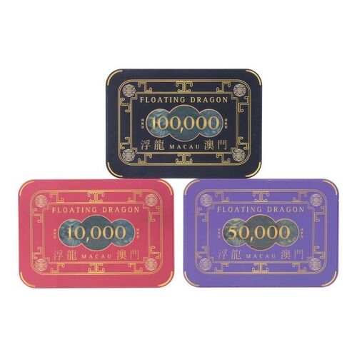 Lot #1301: JAMES BOND: SKYFALL (2012) - Set of Three Floating Dragon Casino Chips