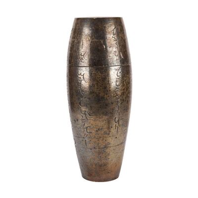 Lot #1482: PROMETHEUS (2012) - Ceramic Engineer Ampule