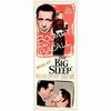 27: THE BIG SLEEP - Insert (14" x 36"); Fine+ Folded