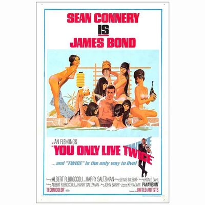 150: JAMES BOND: YOU ONLY LIVE TWICE - One Sheet (27" X 41"); Style C; Fine- on Linen