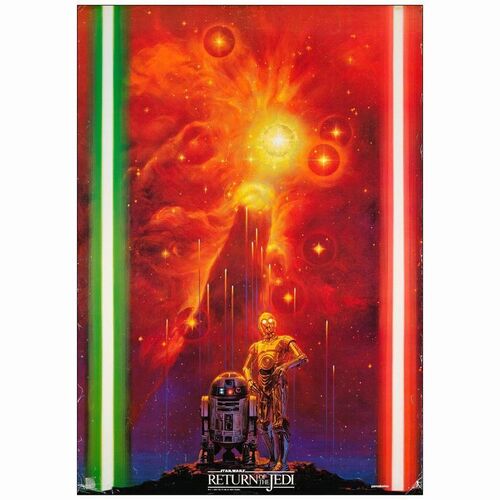 272: STAR WARS: RETURN OF THE JEDI - Japanese B2 (20.25" x 28.75"); Style B; Fine+ Rolled