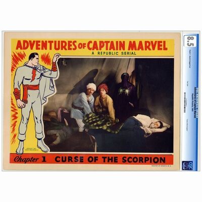 332: ADVENTURES OF CAPTAIN MARVEL - CGC Graded Lobby Card (11" x 14"); Very Fine+