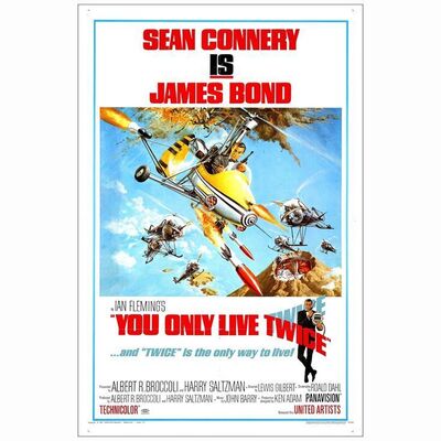 491: JAMES BOND: YOU ONLY LIVE TWICE - One-Sheet (27" x 41"); Style B; Very Fine- Folded
