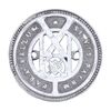 Lot # 44: JOHN WICK: CHAPTER 4 (2023): Harbinger's High Table Pin