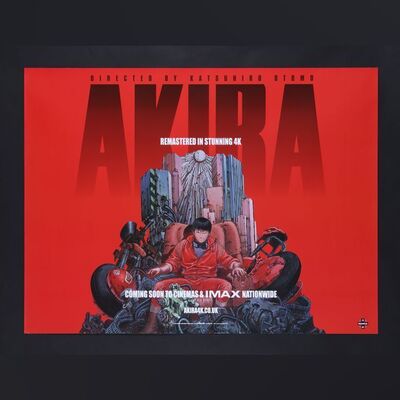 Lot #8 - AKIRA (1988) AND GHOST IN THE SHELL (1995) - Two UK Quads, 2020 and 2017