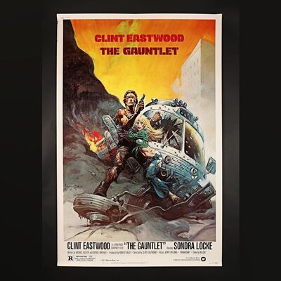 Lot #124 - GAUNTLET (1977) - US 40 x 60, 1977