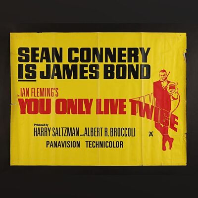 Lot #186 - JAMES BOND: YOU ONLY LIVE TWICE (1967) - UK Quad - Advance, 1967