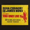 Lot #186 - JAMES BOND: YOU ONLY LIVE TWICE (1967) - UK Quad - Advance, 1967