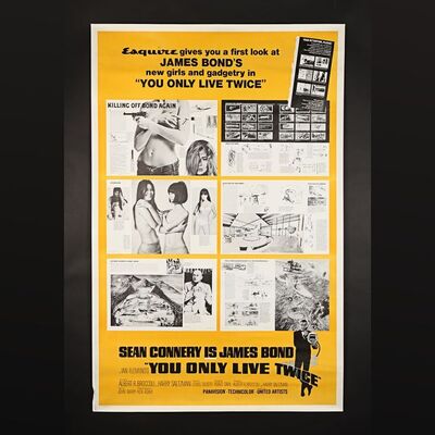 Lot #188 - JAMES BOND: YOU ONLY LIVE TWICE (1967) - Special Esquire US 40 x 60 Poster, 1967