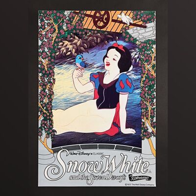 Lot #329 - SNOW WHITE AND THE SEVEN DWARFS (1937) - UK Quad and Four UK Double-Crowns, 1987