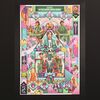 Lot #332 - SQUID GAME (T.V. SERIES, 2021) - Hand-Numbered Limited Edition Print by Ise Ananphada, 2023