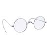 Lot #126 - Groucho Marx's Wire Rim Eyeglasses ### NIGHT AT THE OPERA, A (1935)/DAY AT THE RACES, A (1937)